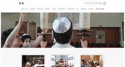 Desktop Screenshot of hodvehadar.org